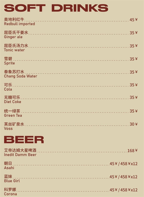 1774514008814058.png ScreenShot_2026-03-26_162918_551.png