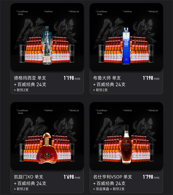 1776062233569664.png ScreenShot_2026-04-13_142150_160.png