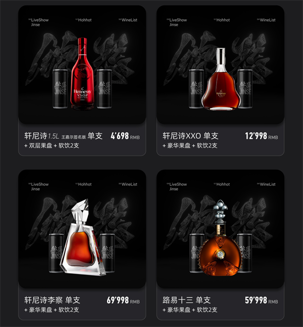 1776062241416059.png ScreenShot_2026-04-13_142233_180.png