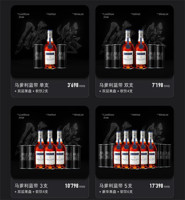 1776062245914622.png ScreenShot_2026-04-13_142245_635.png