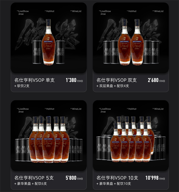 1776062255705414.png ScreenShot_2026-04-13_142325_205.png