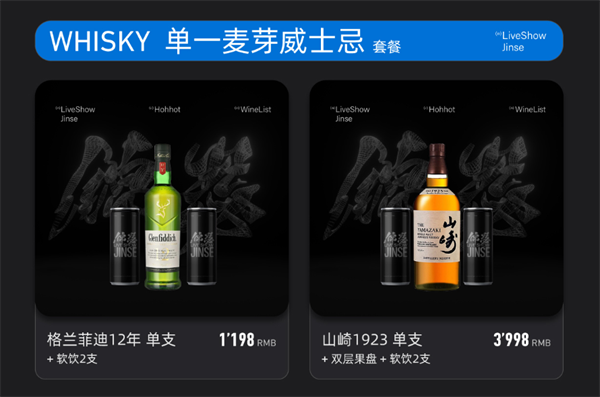 1776062270375405.png ScreenShot_2026-04-13_142411_768.png