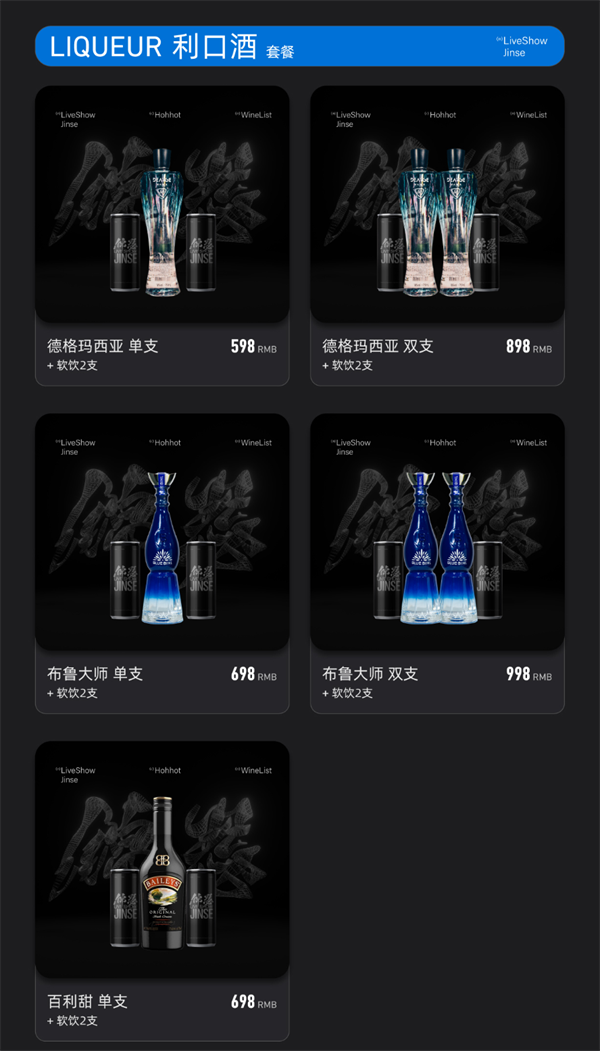 1776062288886904.png ScreenShot_2026-04-13_142426_625.png