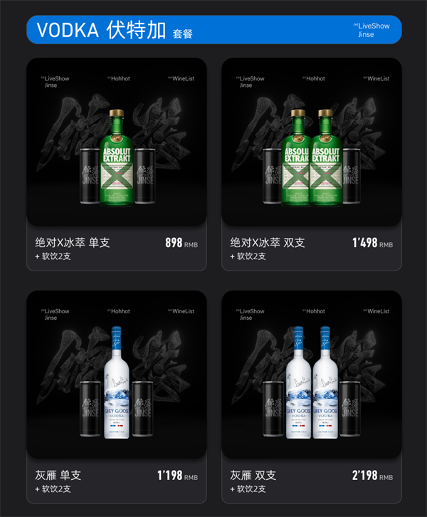 1776062292501459.png ScreenShot_2026-04-13_142442_876.png