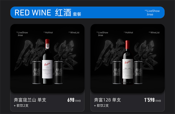 1776062295960437.png ScreenShot_2026-04-13_142452_954.png