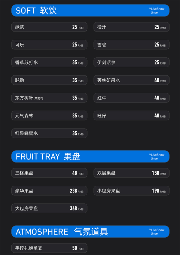 1776062315223098.png ScreenShot_2026-04-13_142601_764.png