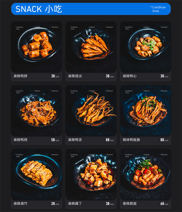 1776062319597360.png ScreenShot_2026-04-13_142631_234.png