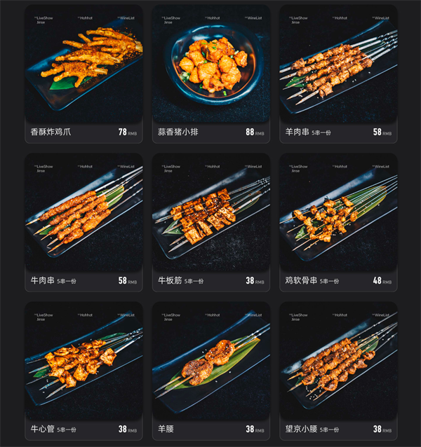 1776062326626288.png ScreenShot_2026-04-13_142657_571.png