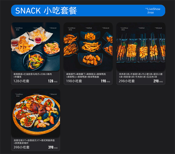 1776062337560187.png ScreenShot_2026-04-13_142738_726.png