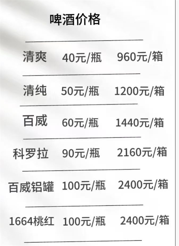 1776328659989403.png ScreenShot_2026-04-15_230445_580.png