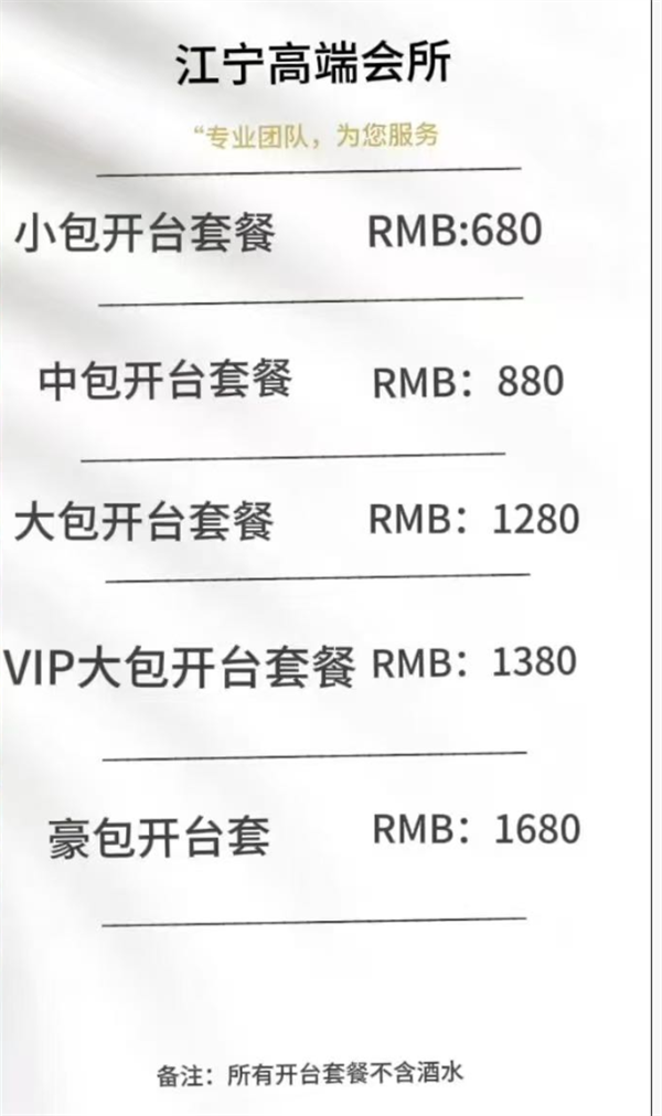 1776328664439204.png ScreenShot_2026-04-15_230511_762.png