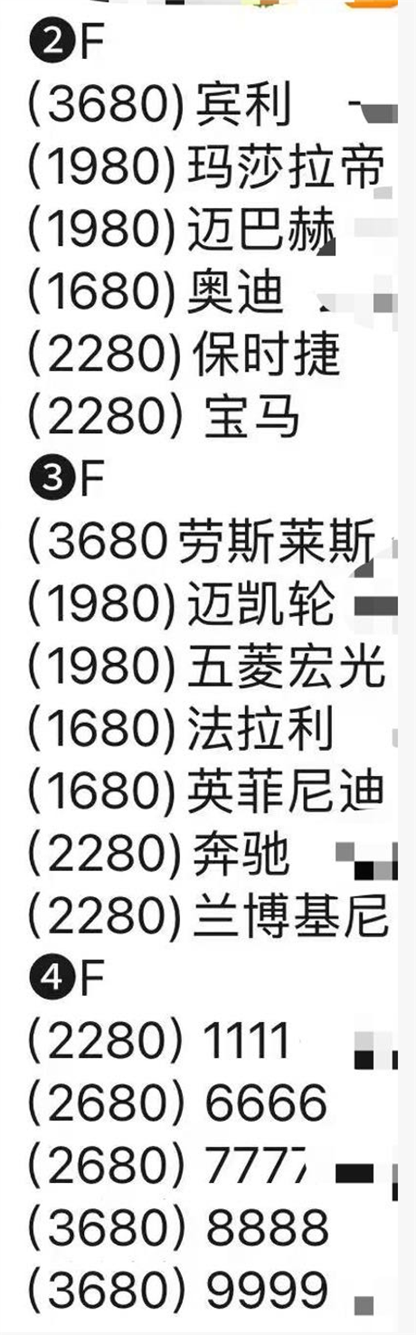 1776328666190129.png ScreenShot_2026-04-15_230528_846.png