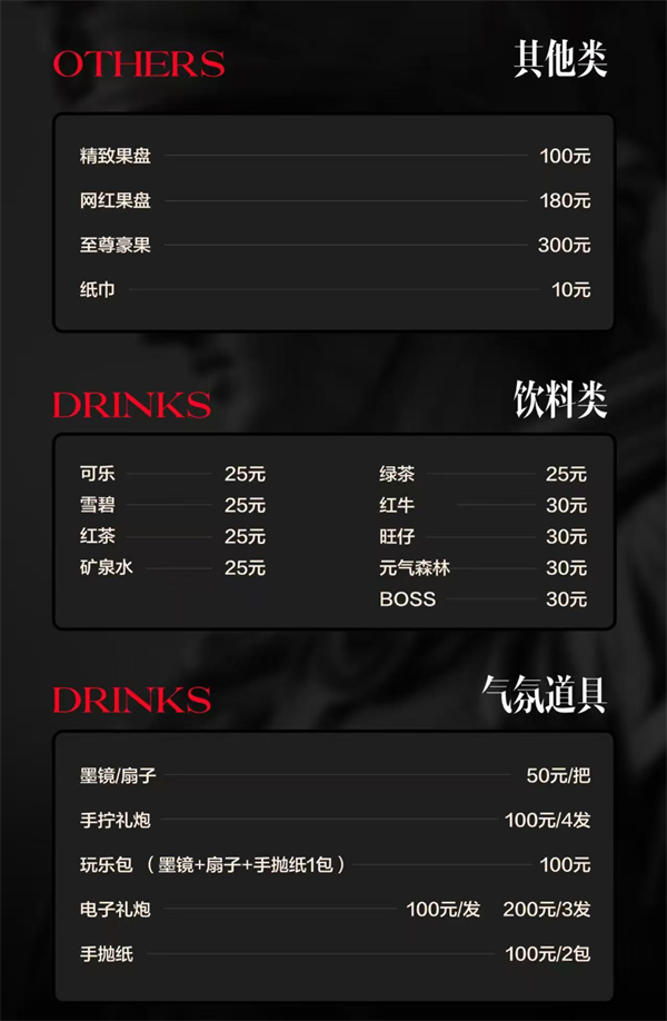1776758354235066.png ScreenShot_2026-04-21_154941_371.png