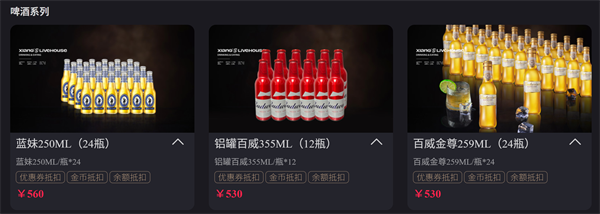 1776779740582458.png ScreenShot_2026-04-21_163836_975.png