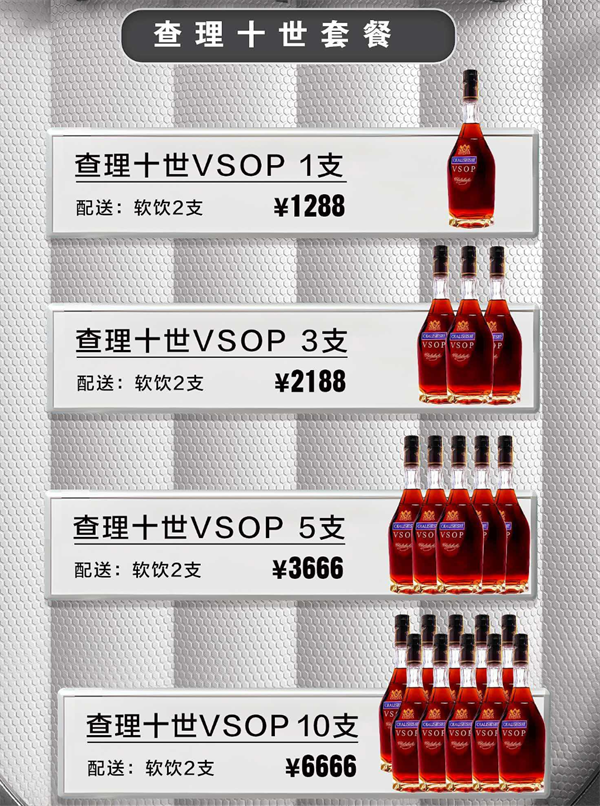 1776864717972474.png ScreenShot_2026-04-22_212456_242.png