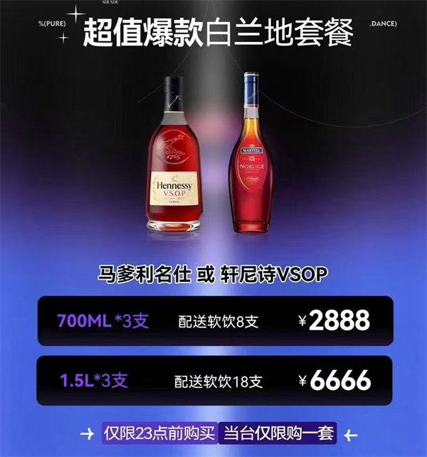 1776867225288427.png ScreenShot_2026-04-22_220639_913.png