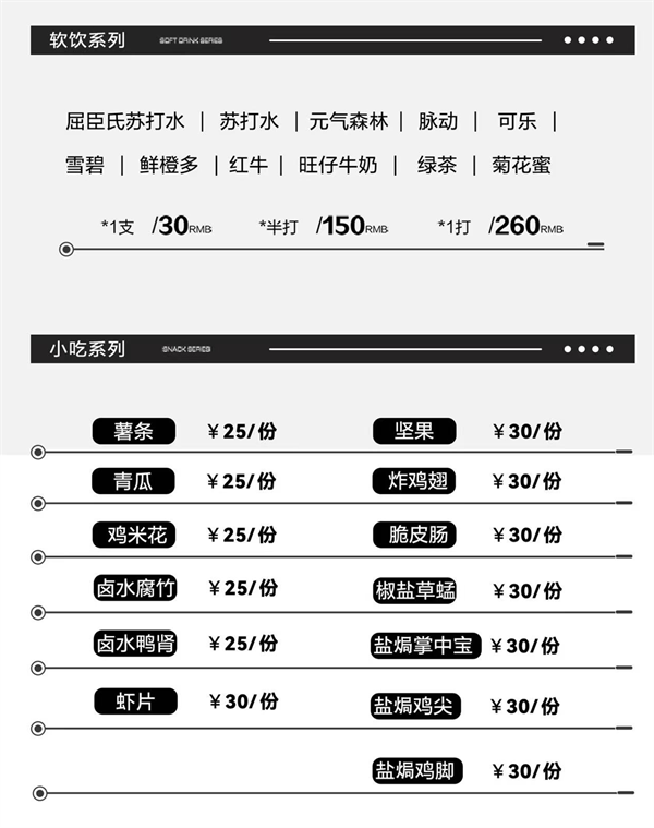 1776867280401066.png ScreenShot_2026-04-22_221029_543.png
