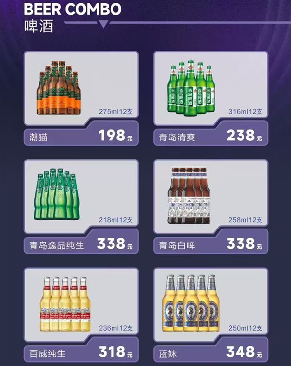 ScreenShot_2026-04-22_225221_564.png