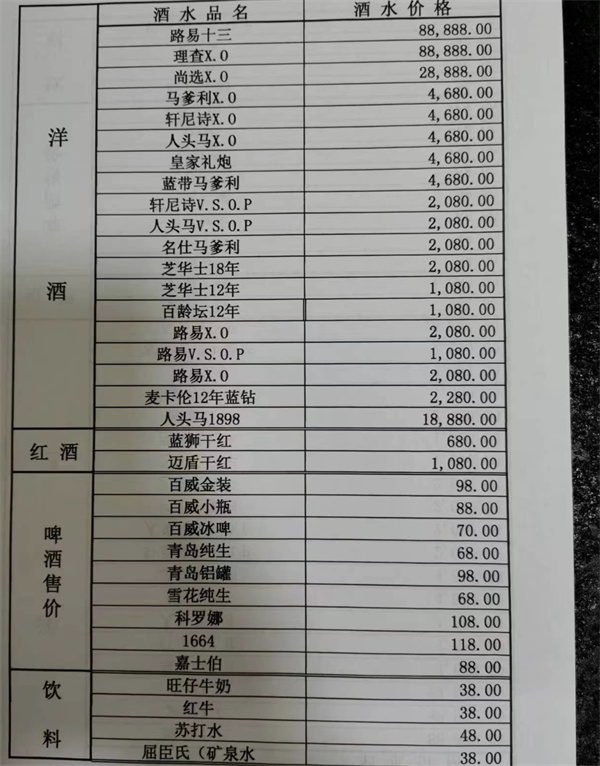 1776938578144079.jpg 微信图片_2026-04-23_145834_206.jpg