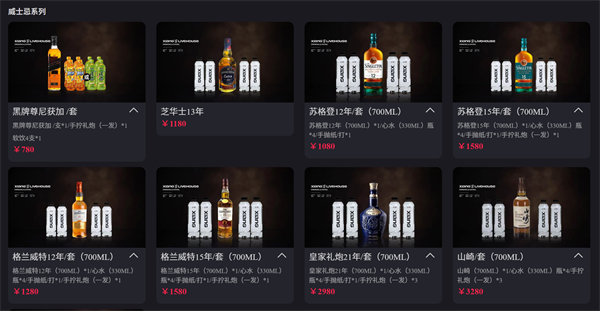 1777020911740766.png ScreenShot_2026-04-24_122723_912.png