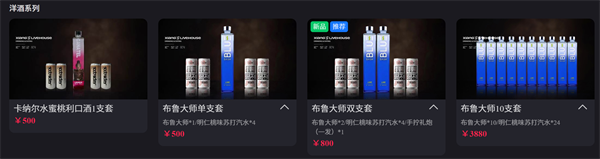 1777020916367631.png ScreenShot_2026-04-24_122754_938.png