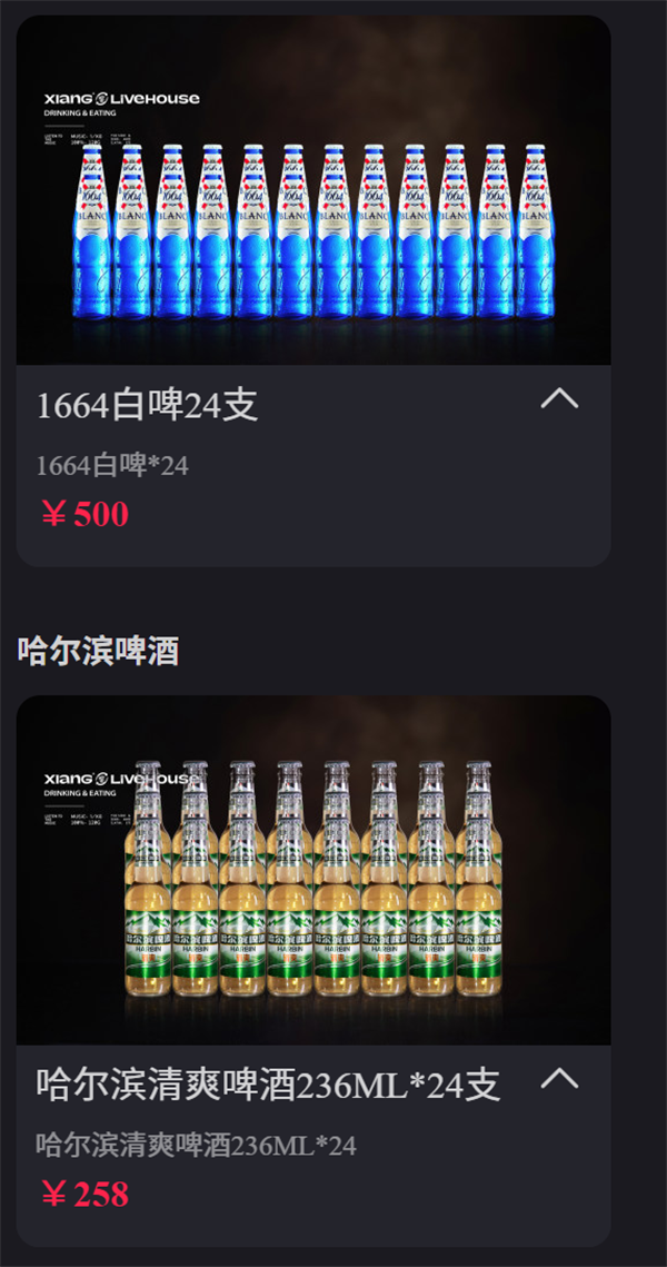 1777020921497102.png ScreenShot_2026-04-24_122914_154.png