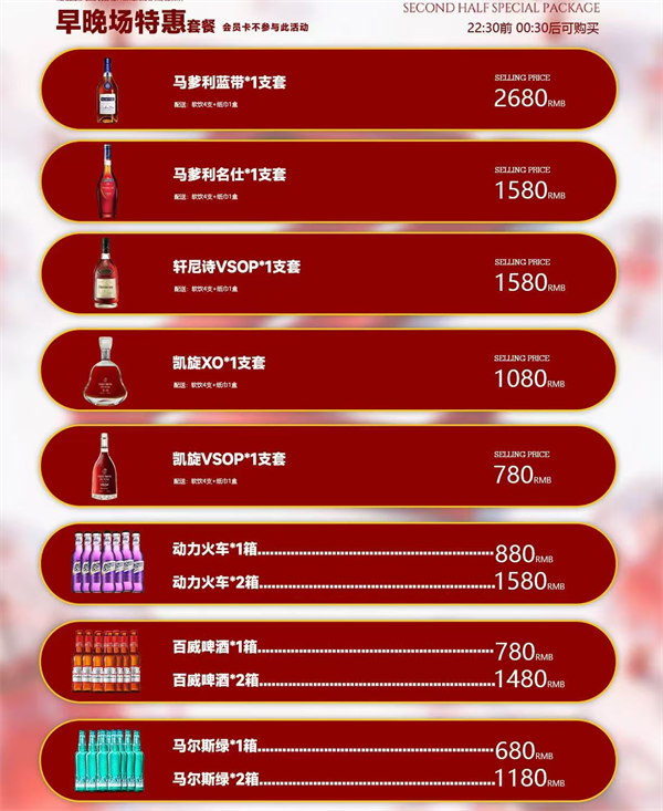 1777096709941093.png ScreenShot_2026-04-24_220627_541.png