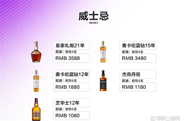 ScreenShot_2026-04-25_155157_014.png
