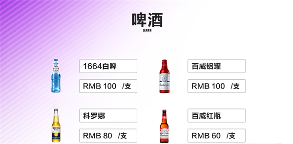 ScreenShot_2026-04-25_155251_888.png