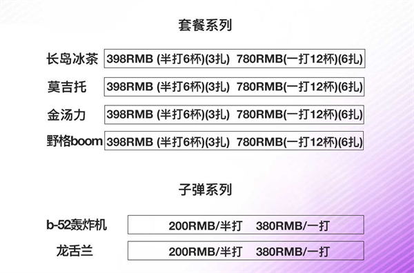 ScreenShot_2026-04-25_155326_374.png
