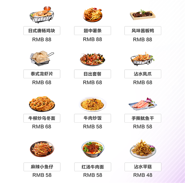 ScreenShot_2026-04-25_155413_239.png