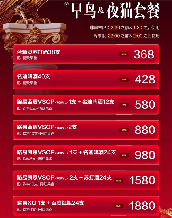 1777269312665400.png ScreenShot_2026-04-27_135326_508.png