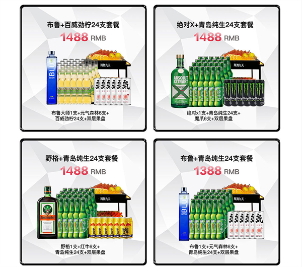 1777289220149830.png ScreenShot_2026-04-27_132707_992.png