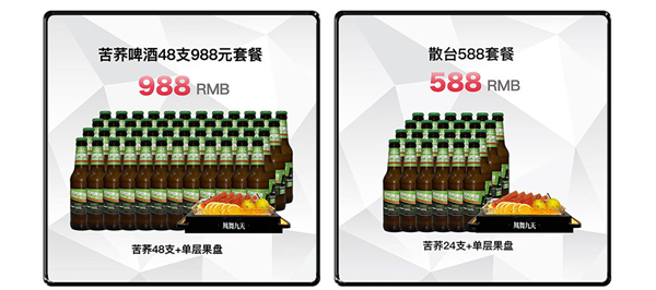 1777289265850151.png ScreenShot_2026-04-27_132802_814.png