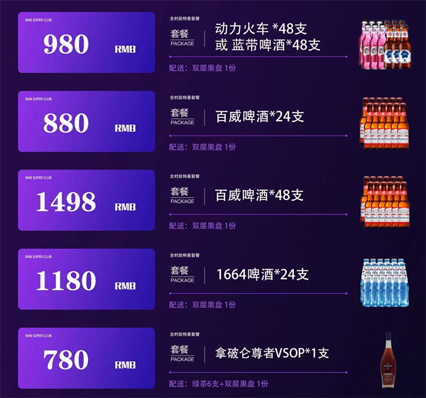 1777297943903821.png ScreenShot_2026-04-27_214850_263.png