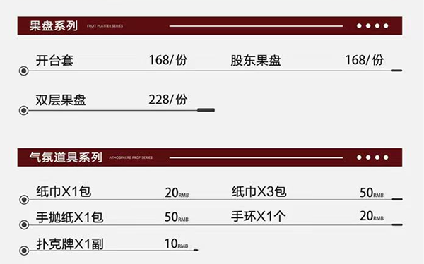 1777301871937184.png ScreenShot_2026-04-27_224840_528.png