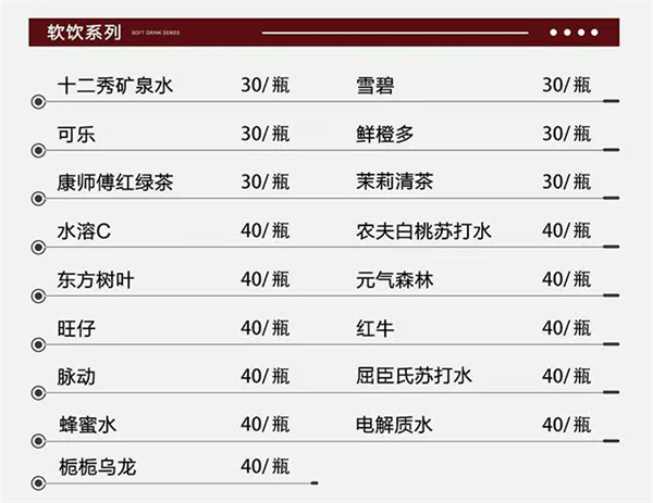 1777301874176016.png ScreenShot_2026-04-27_224901_793.png