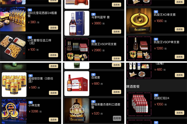 1777543810235544.png ScreenShot_2026-04-30_180715_714.png