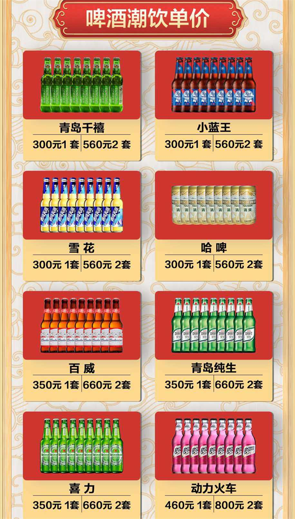 ScreenShot_2026-05-08_100043_182.png