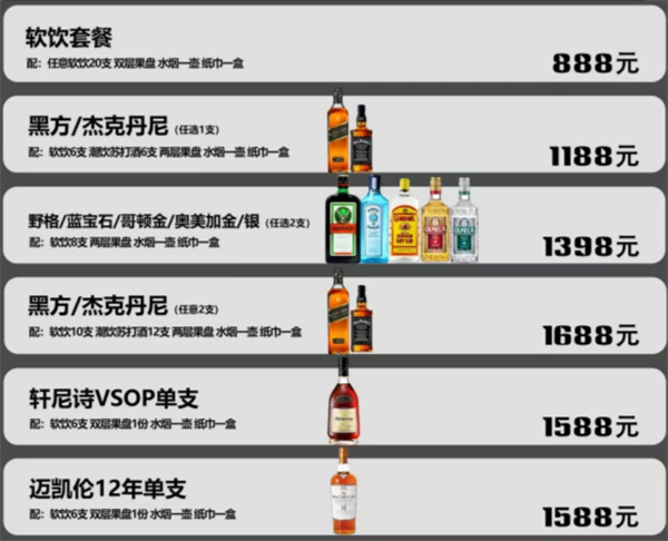 1778641236398923.png ScreenShot_2026-05-12_213101_651.png