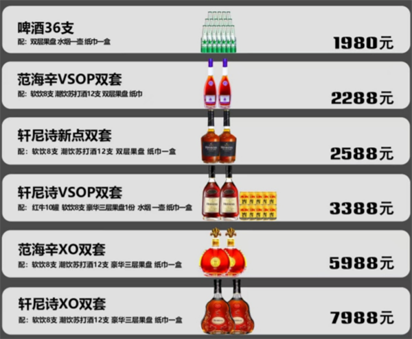 1778641239449462.png ScreenShot_2026-05-12_213113_916.png