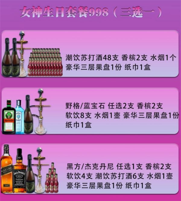 1778641242816790.png ScreenShot_2026-05-12_213130_868.png