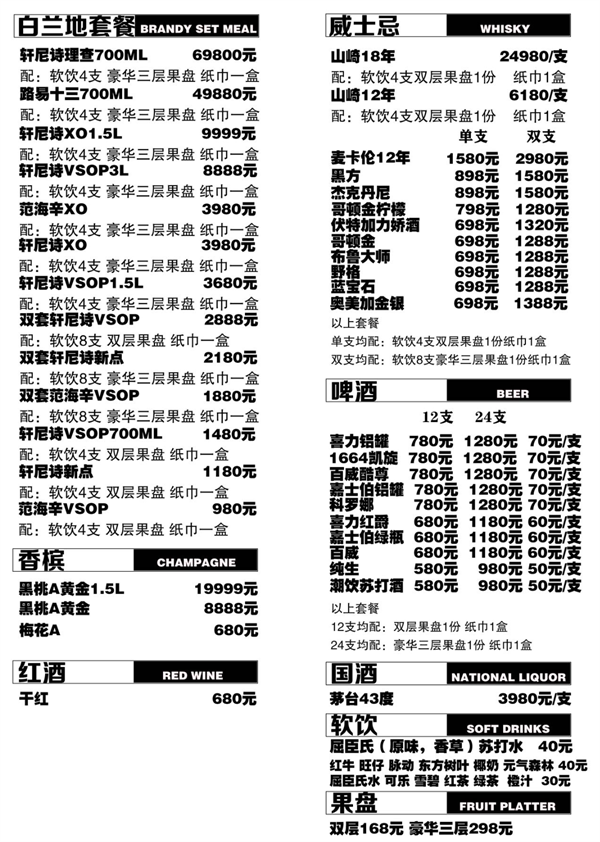 1778641249118736.png ScreenShot_2026-05-12_213251_706.png