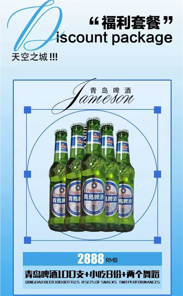 1778675978587406.png ScreenShot_2026-05-13_203128_696.png