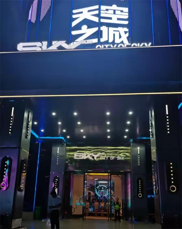 1778676297742803.png ScreenShot_2026-05-13_203014_749.png