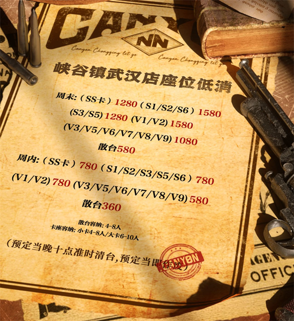 1778742391392184.png ScreenShot_2026-05-13_211816_259.png
