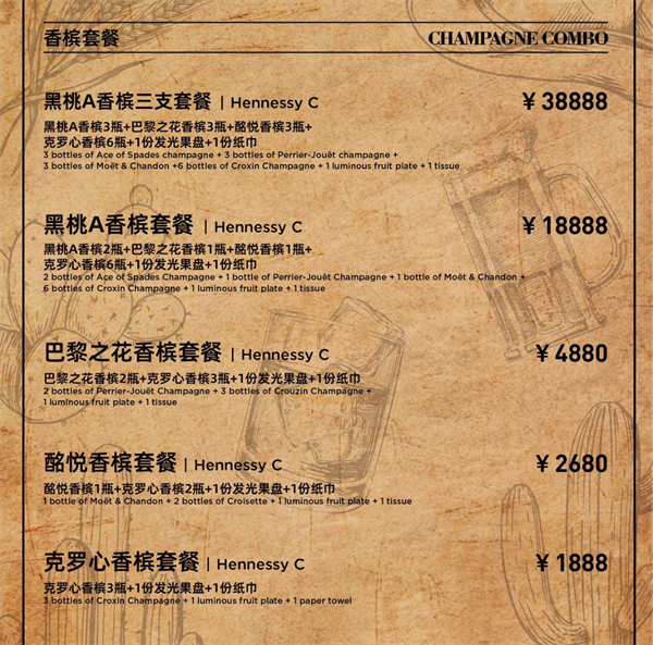 1778742424101914.png ScreenShot_2026-05-13_211826_460.png