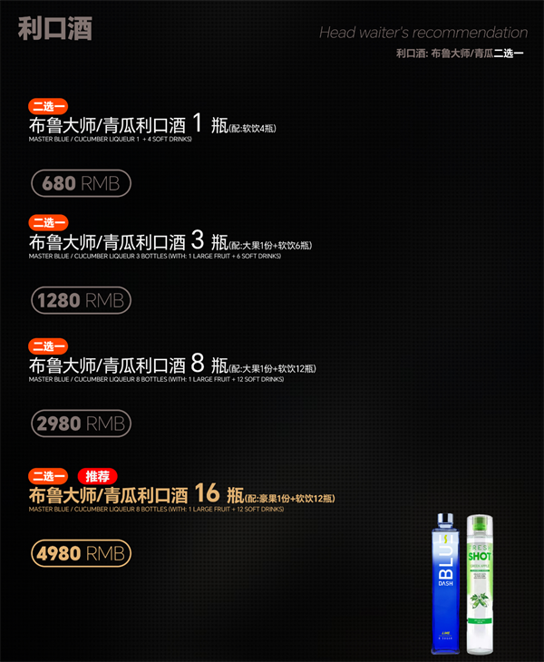 1778760597504785.png ScreenShot_2026-05-13_214653_695.png