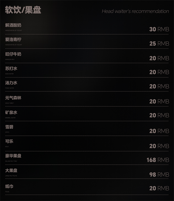 1778760634823790.png ScreenShot_2026-05-13_215001_834.png