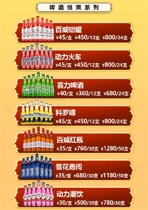 1778763920366157.png ScreenShot_2026-05-13_222359_284.png